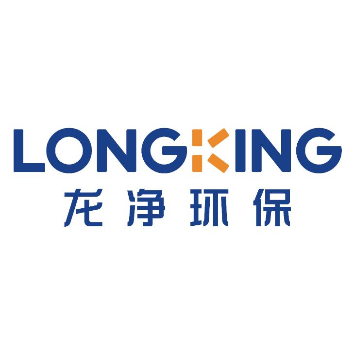 龙岩软件开发：推动数字经济发展新引擎